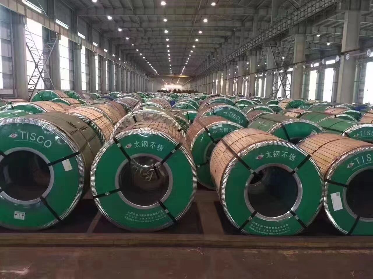 Hot Rolled Stainlees Steel Coil