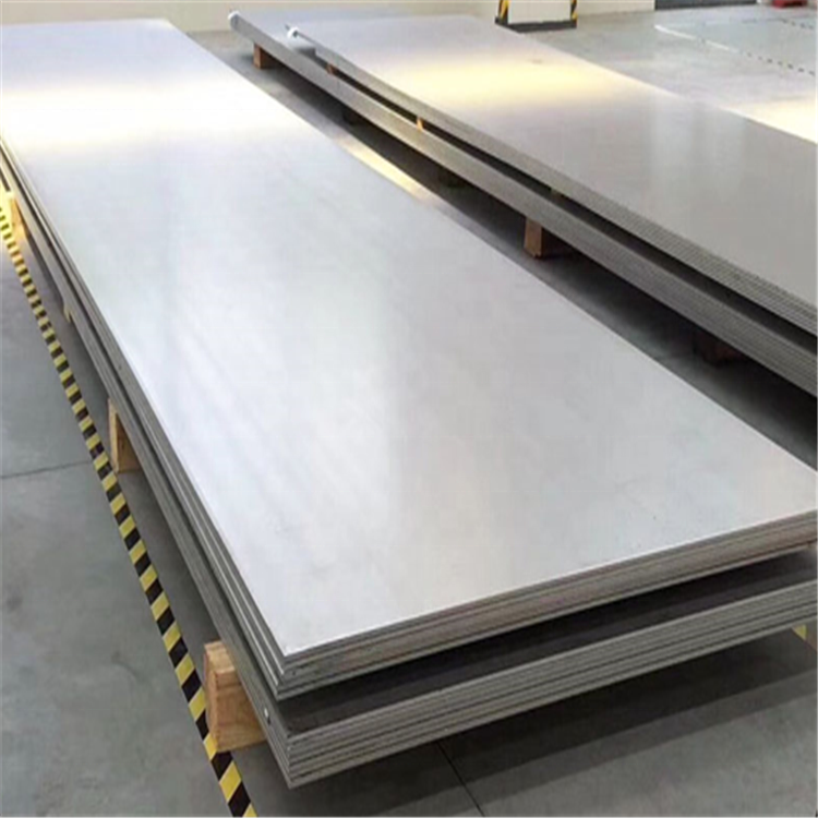 Hot Rolled Stainlees Steel Plate
