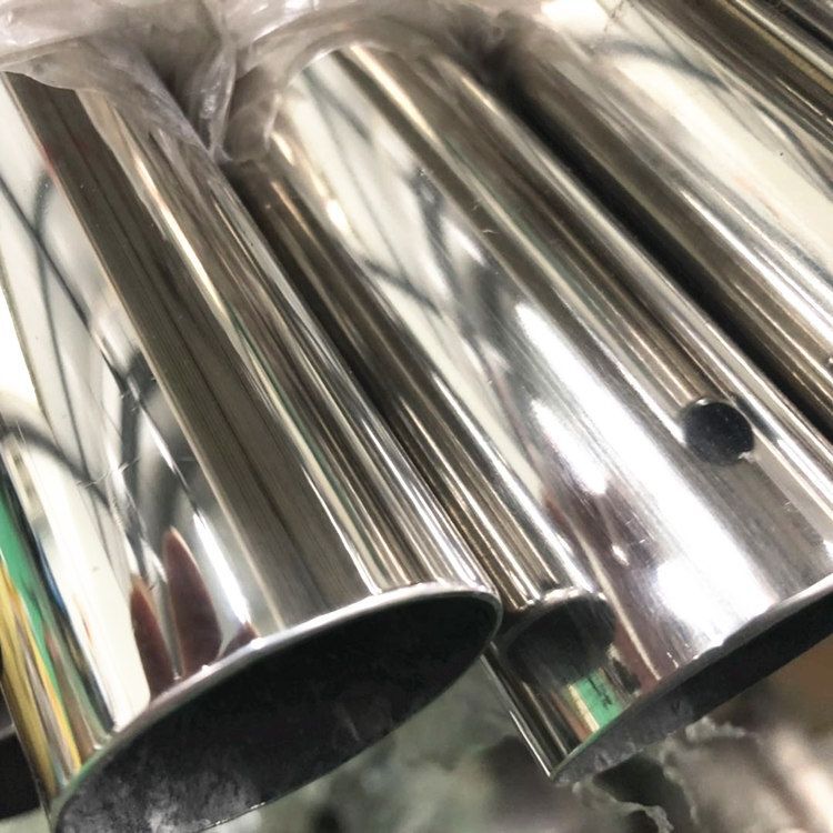 Stainless Steel Pipe /Tube