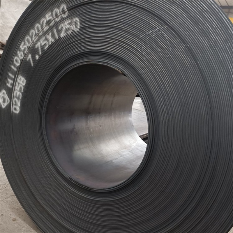 A36 Steel Coil