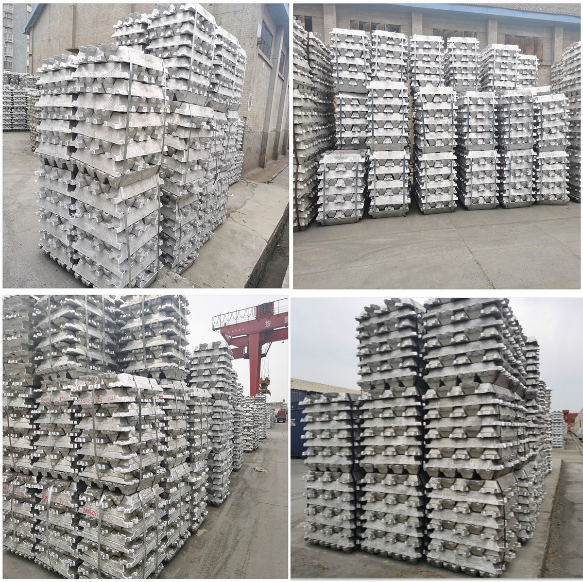 铝锭.jpg