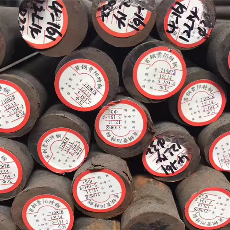C45 Steel Rod/Bar