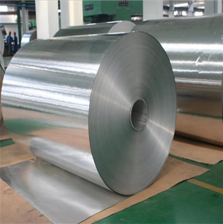 5005/5052/5083 Aluminum Coil