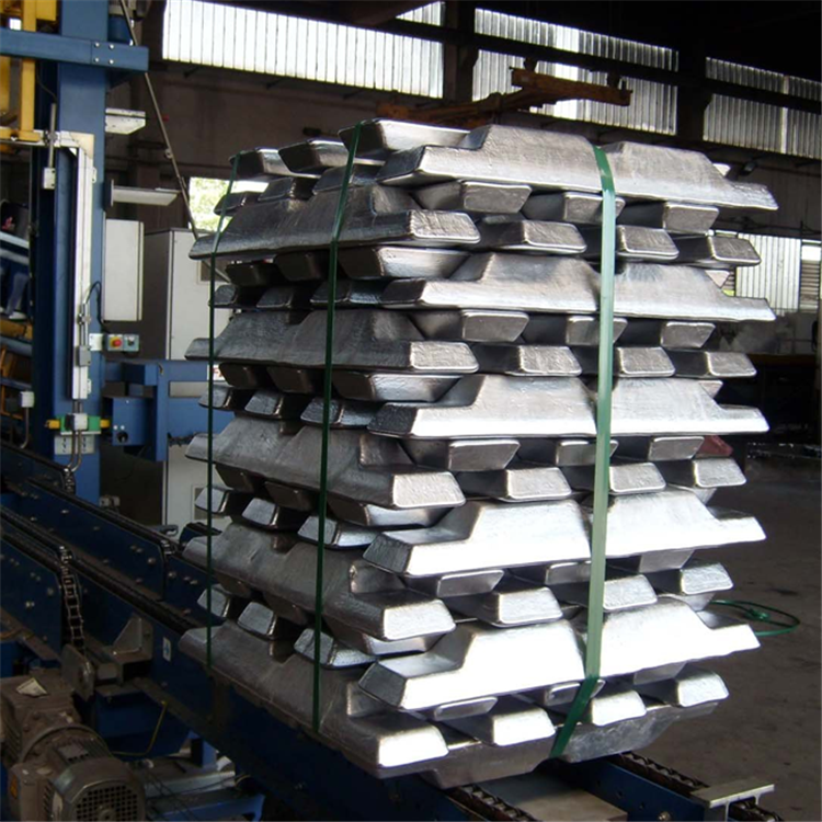 High Purity Primary Aluminium Ingots