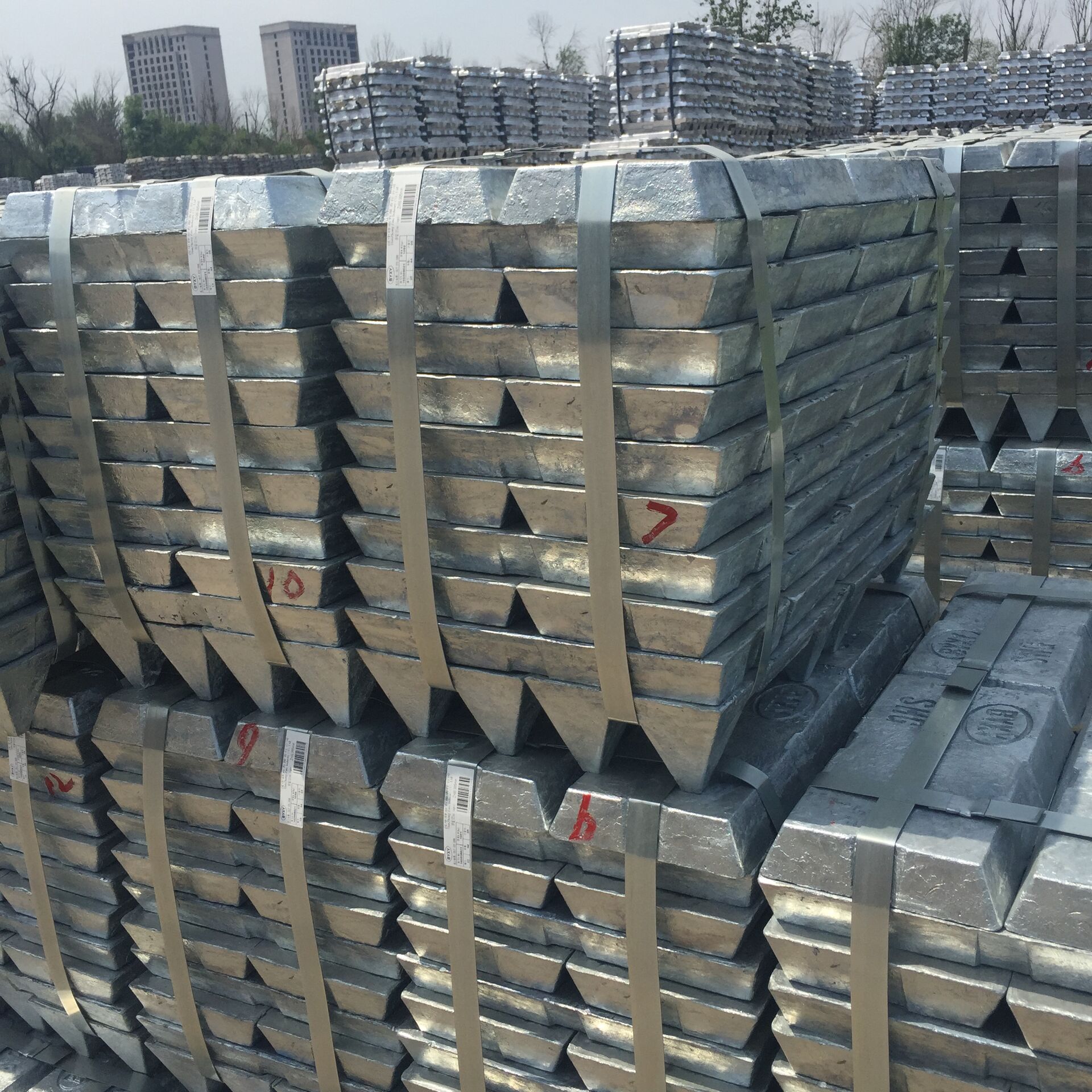 High Purity Primary Aluminium Ingots