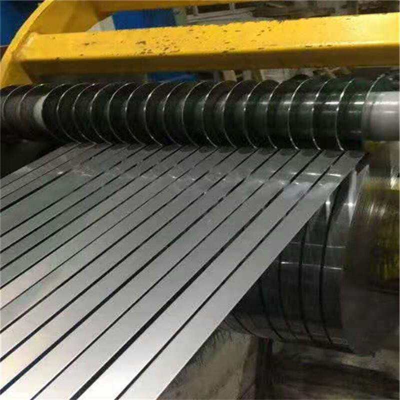 Stainless Steel Strip