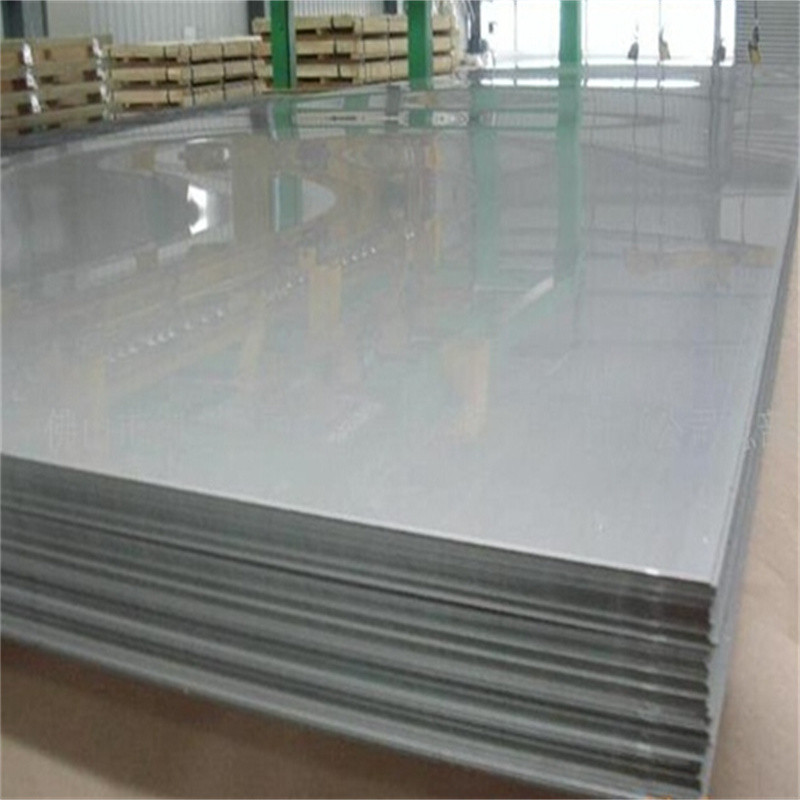 201 Stainless Steel Sheet/Plate