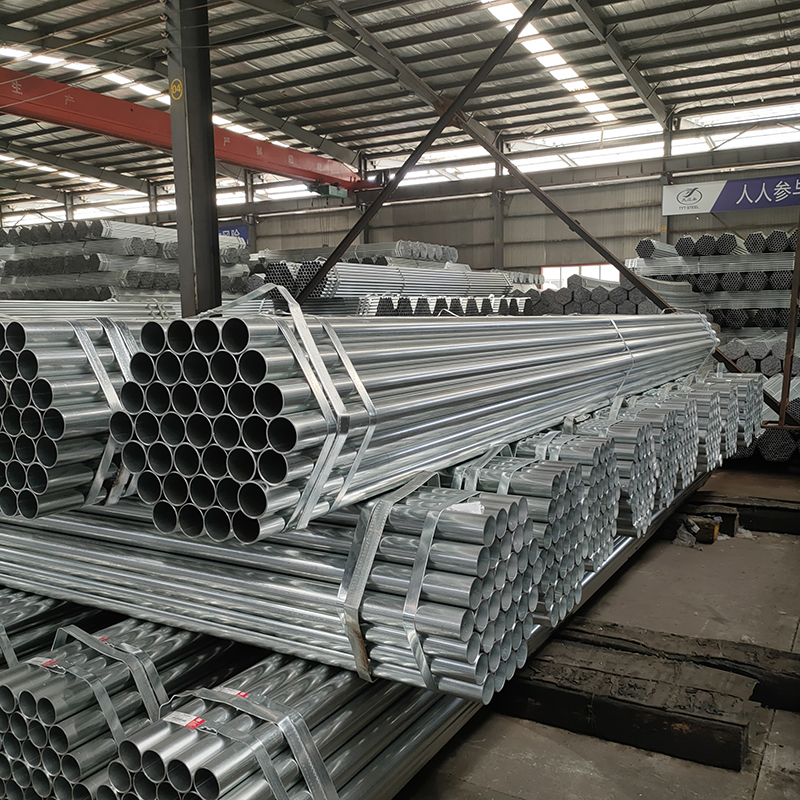 Galvanized Steel Tube