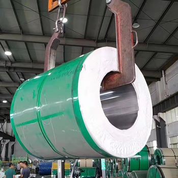 321  Stainless Steel Coil