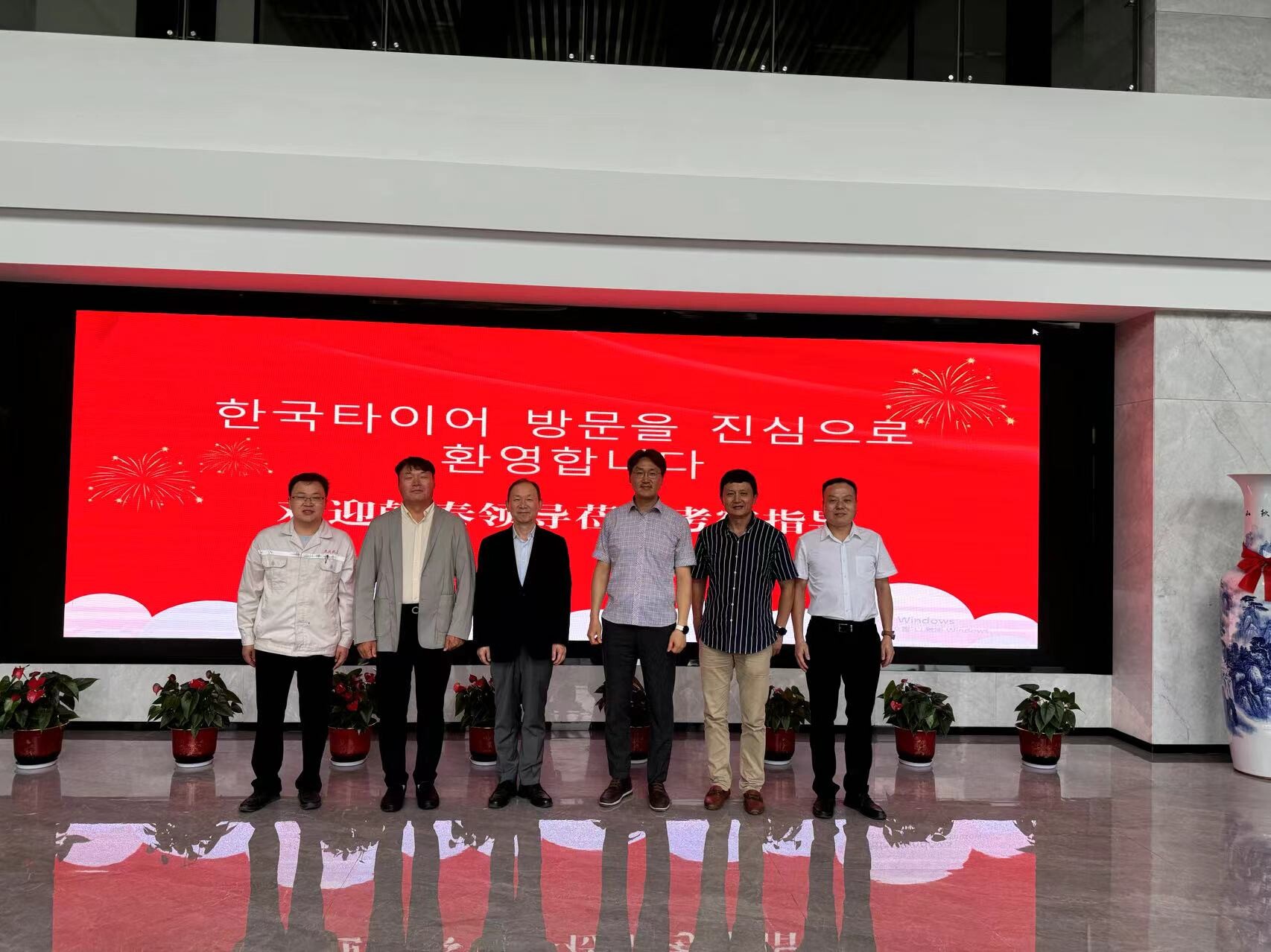 ハンコック製工場見学