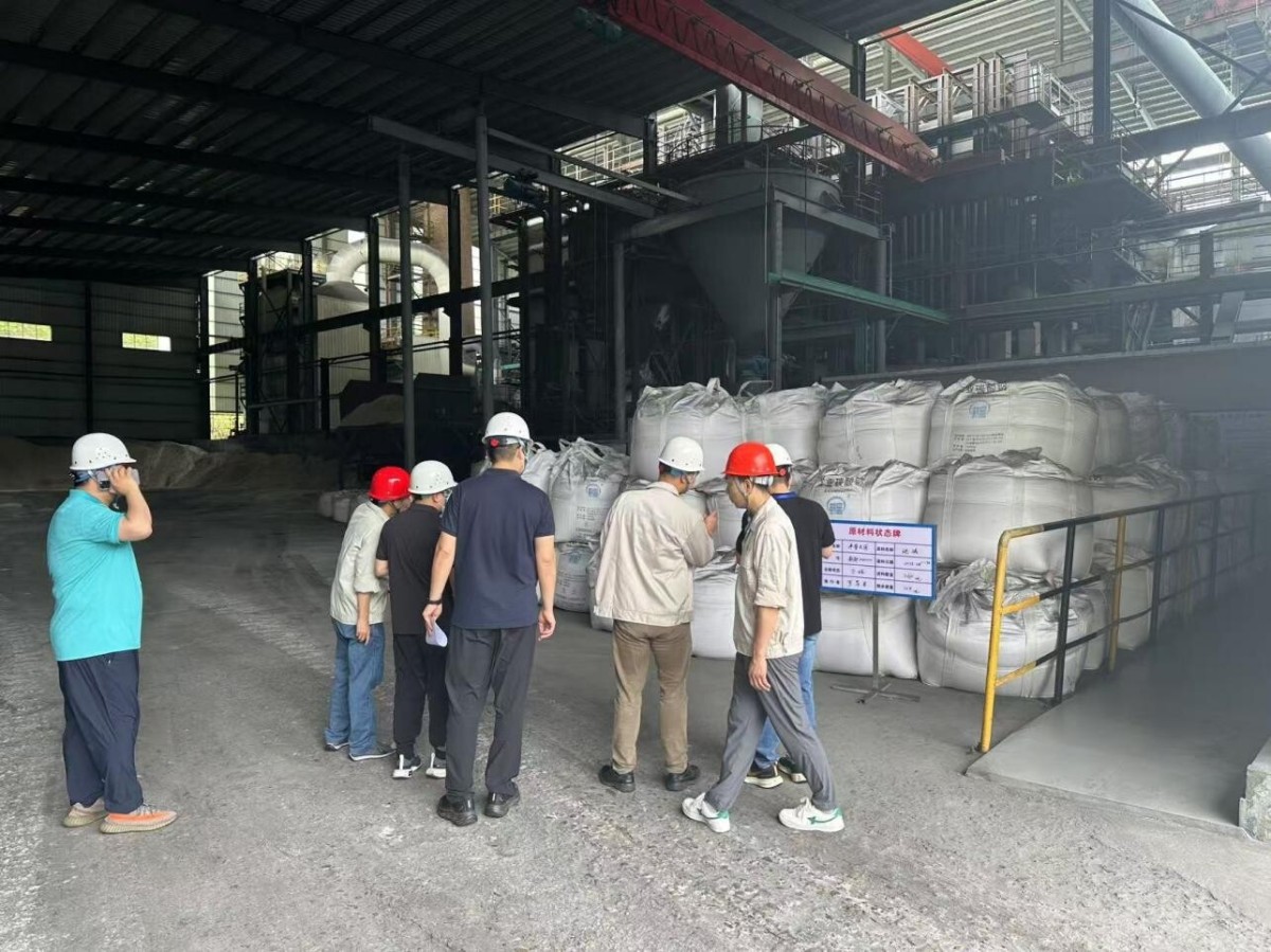 Production Site Audit (1).jpg Production Site Audit (1).jpg