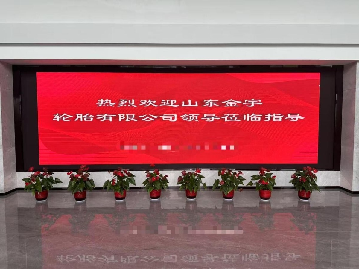 Production Site Audit (2).jpg Production Site Audit (2).jpg