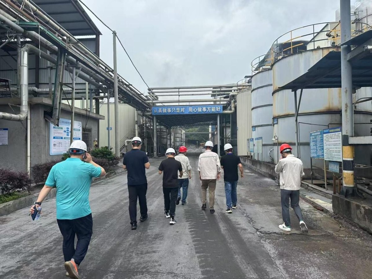 Production Site Audit (4).jpg Production Site Audit (4).jpg