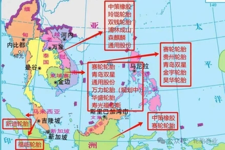 How Will Chinese Tires Cope With The Tariffs (2) How Will Chinese Tires Cope With The Tariffs (2)