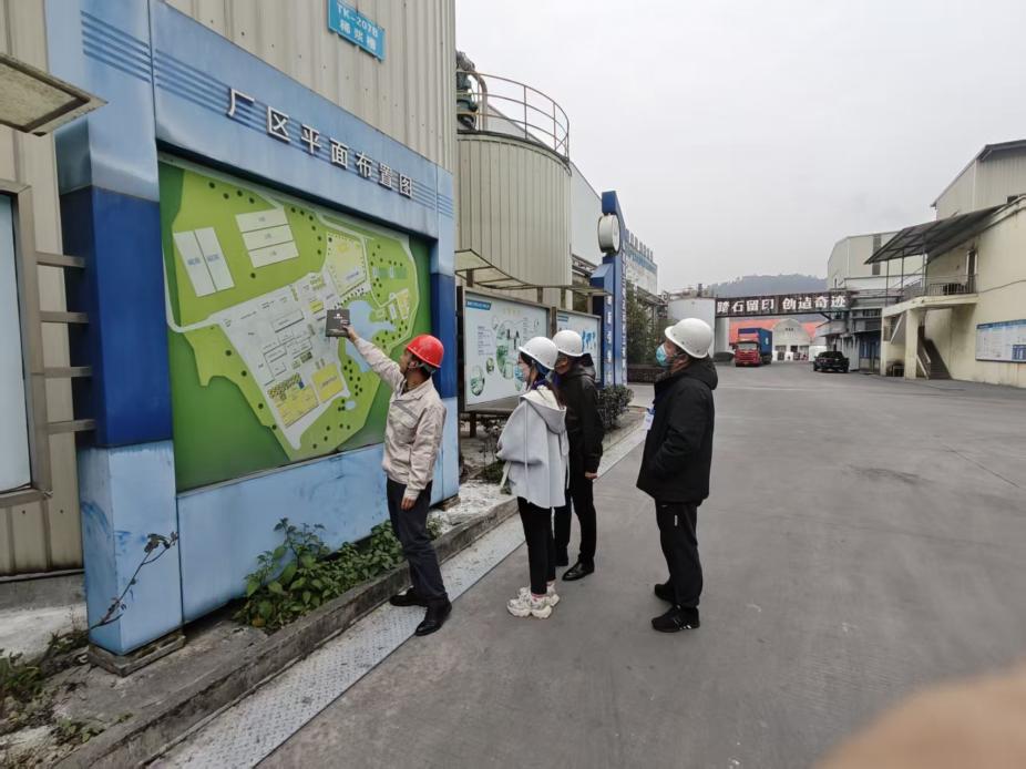 産業理解を深め、グローバルビジネスを強化する―当社は専門トレーニングを実施するチームを編成