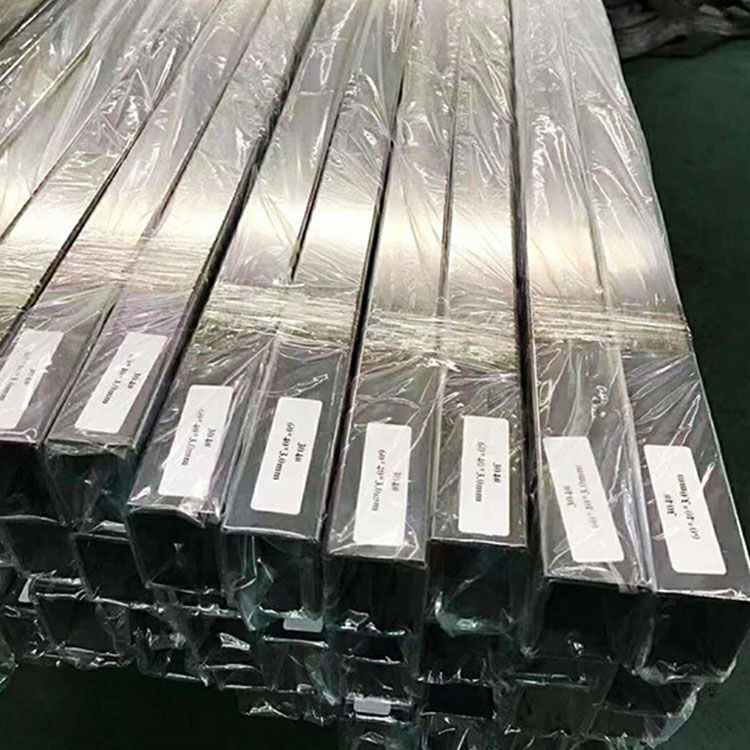 Stainless steel square tube