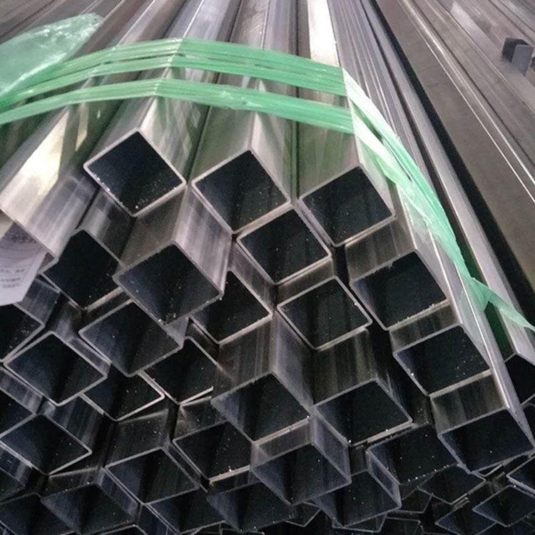 Stainless steel square tube