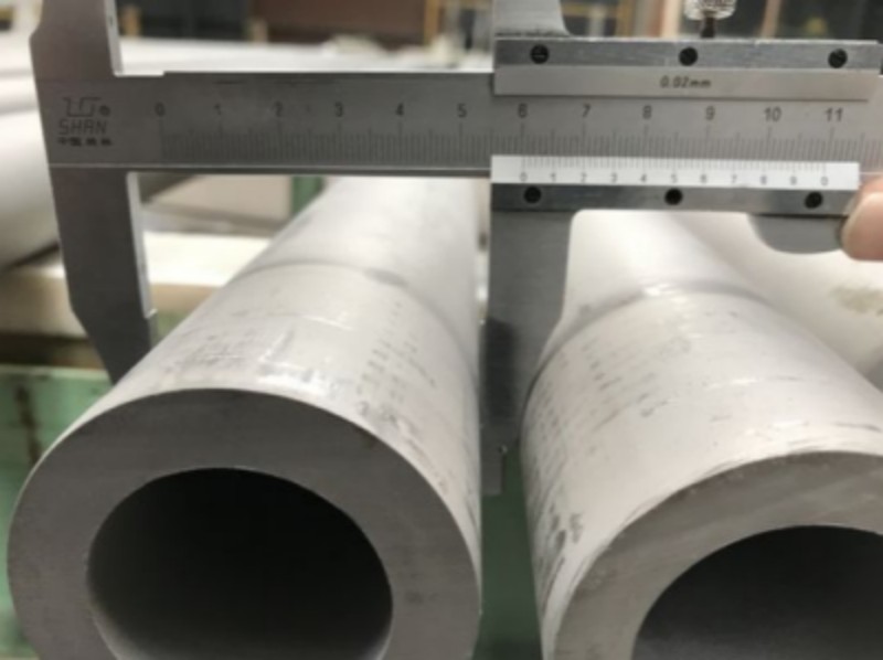 Stainless steel hollow bar
