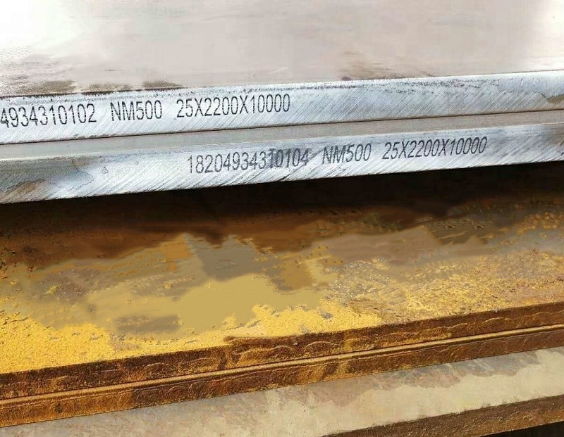 Wear-resistant steel plate AR400 XAR450 XAR500 XAR600 high hardness carbon steel plate