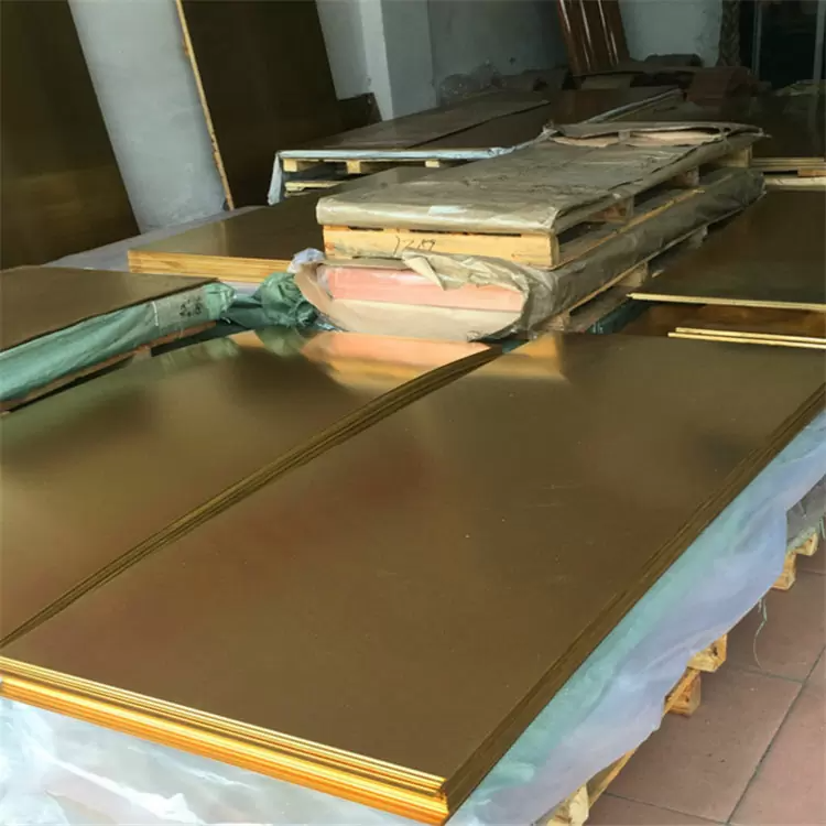 Brass Sheet Plate