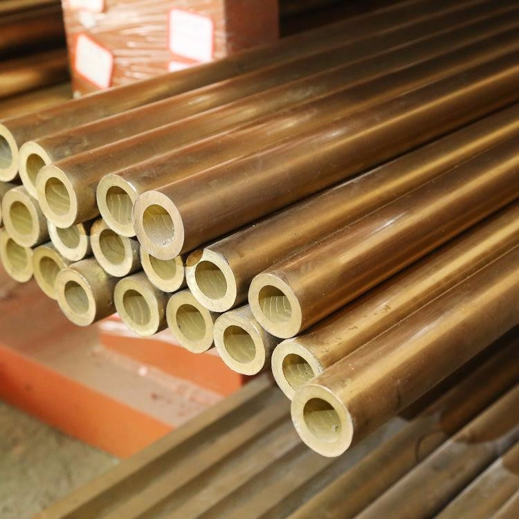 Brass Pipe Tube