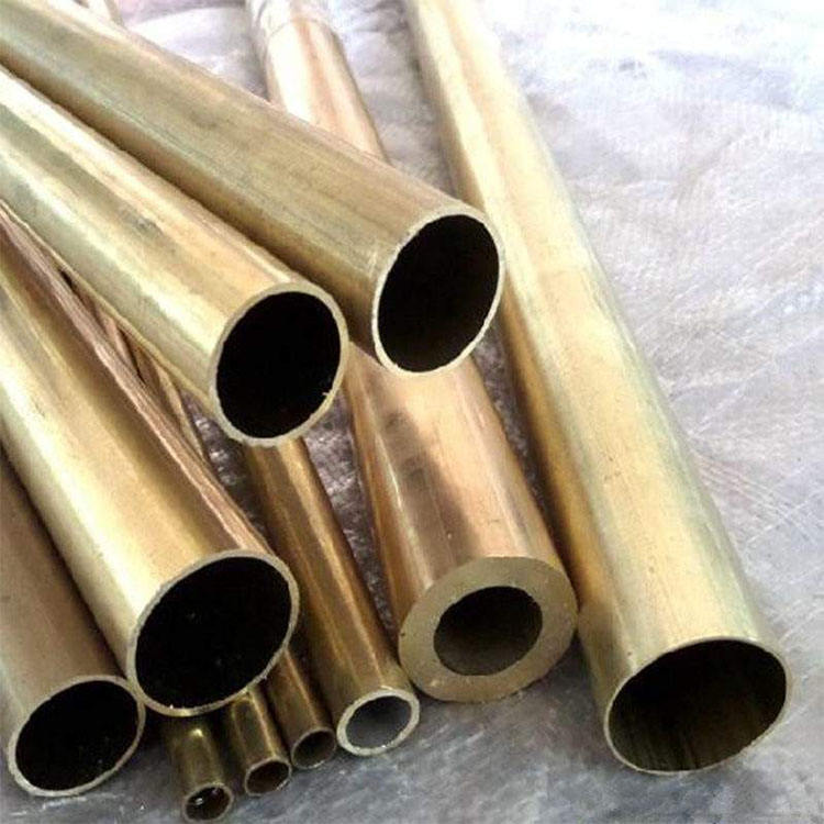 Brass Pipe Tube