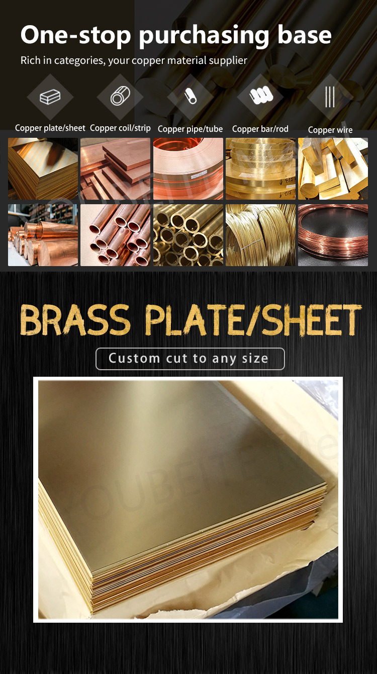 Brass Sheet Plate (1).jpg Brass Sheet Plate (1).jpg