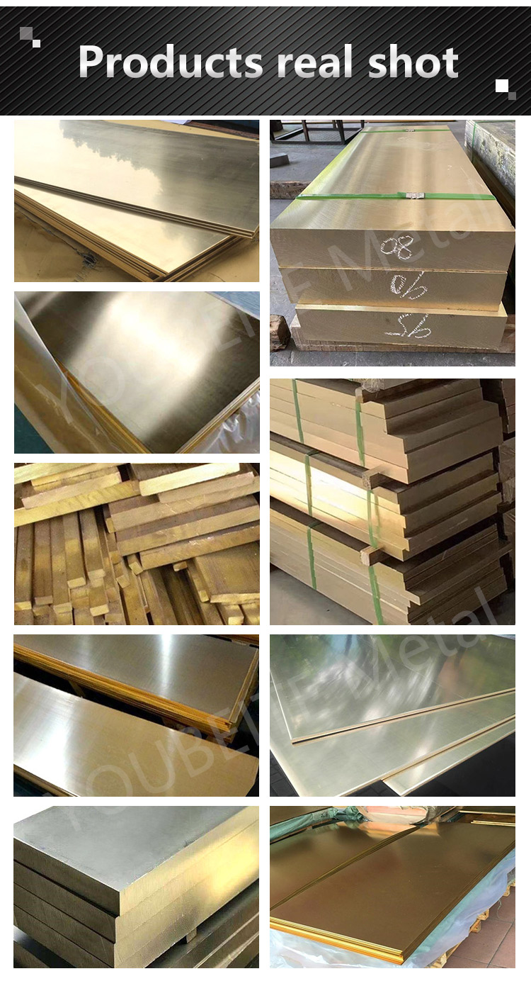 Brass Sheet Plate (4).jpg Brass Sheet Plate (4).jpg