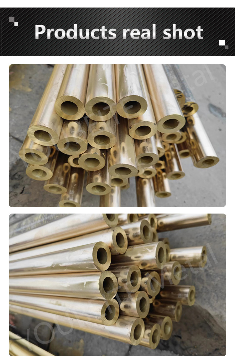 黄铜管_04.jpg 黄铜管_04.jpg