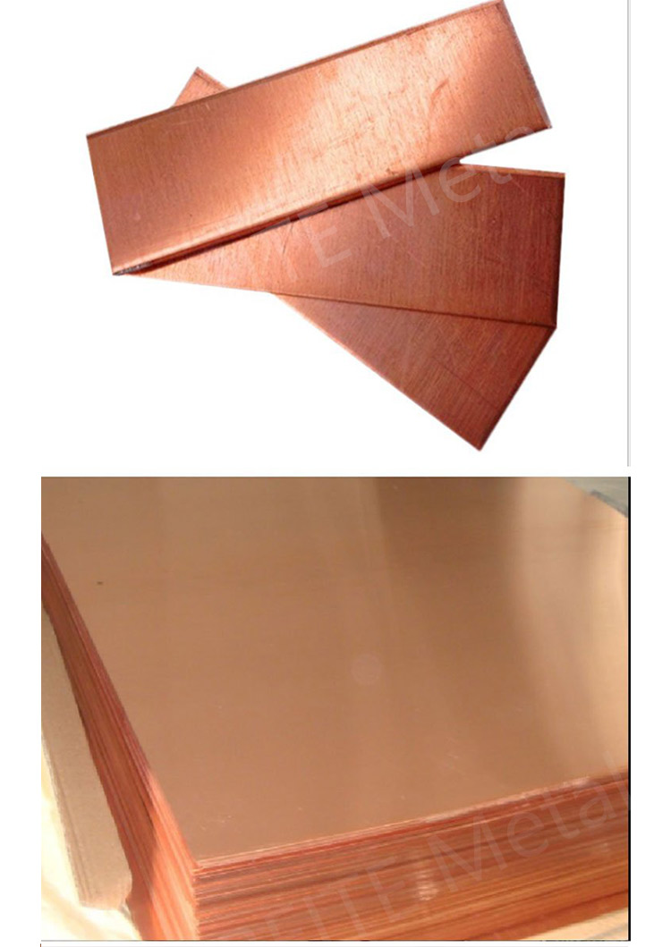 紫铜板_04.jpg 紫铜板_04.jpg