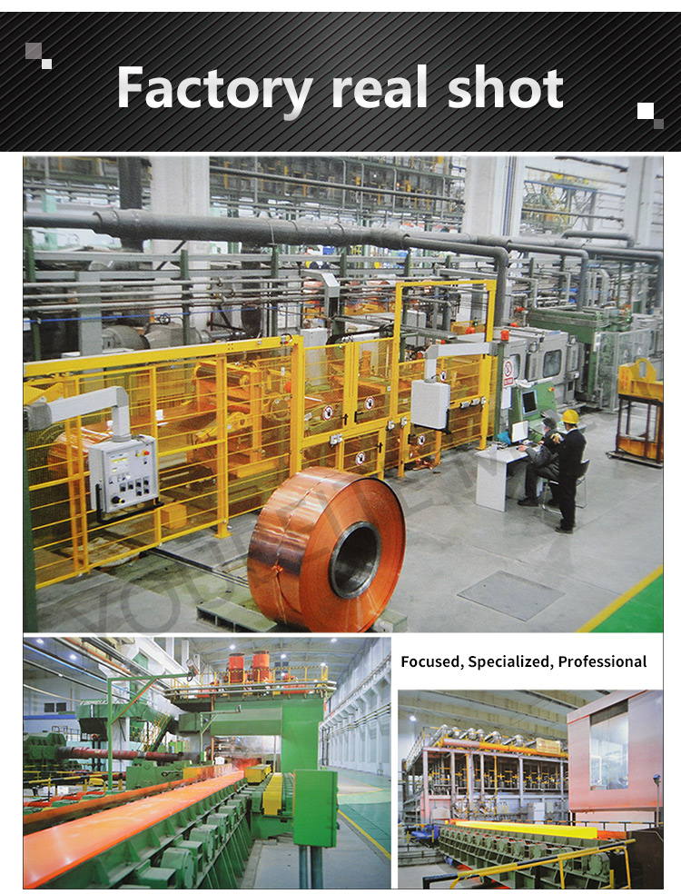 紫铜板_06.jpg 紫铜板_06.jpg