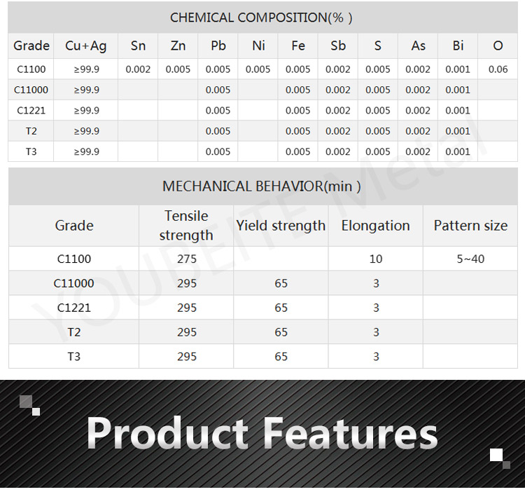 紫铜管_02.jpg 紫铜管_02.jpg