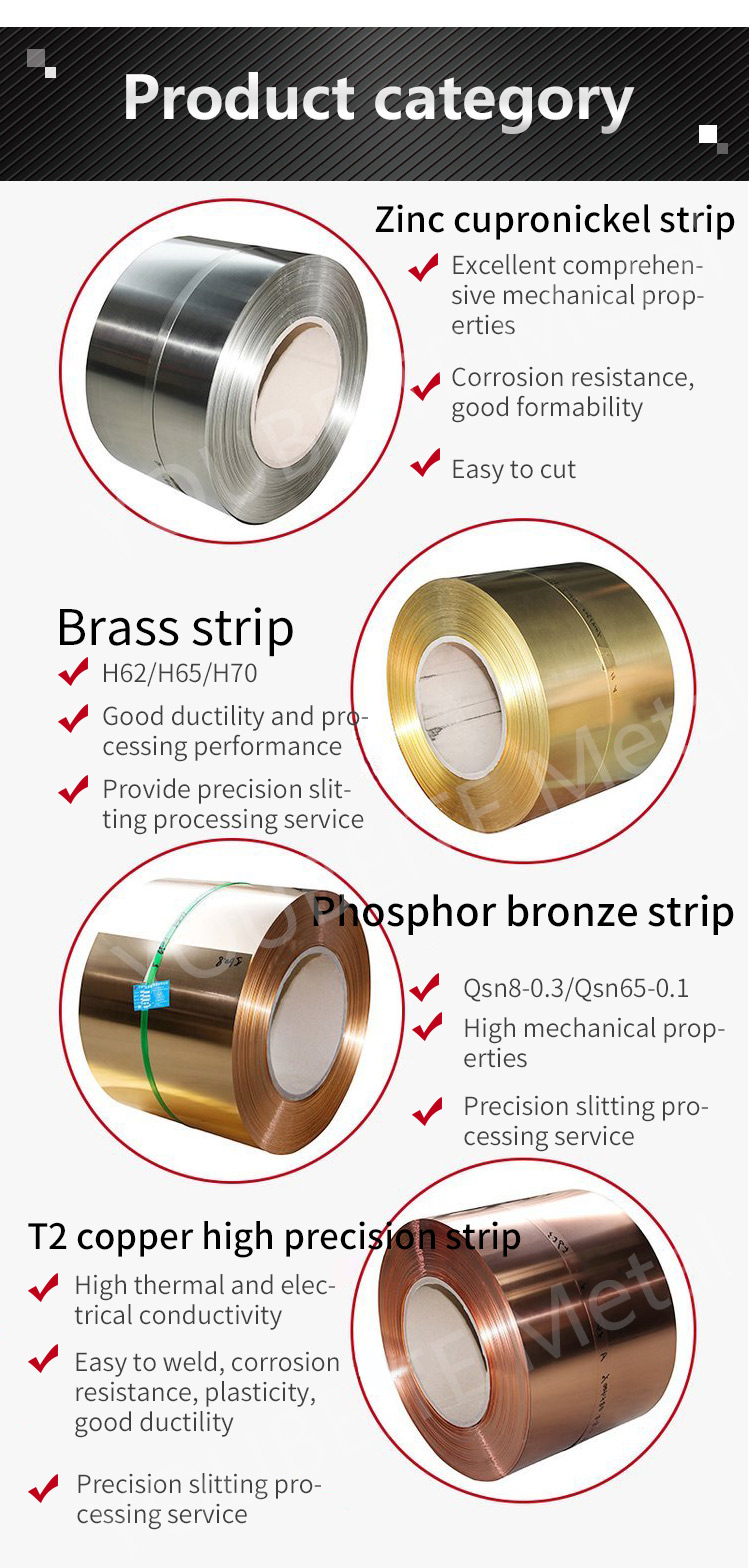 紫铜卷_04.jpg 紫铜卷_04.jpg