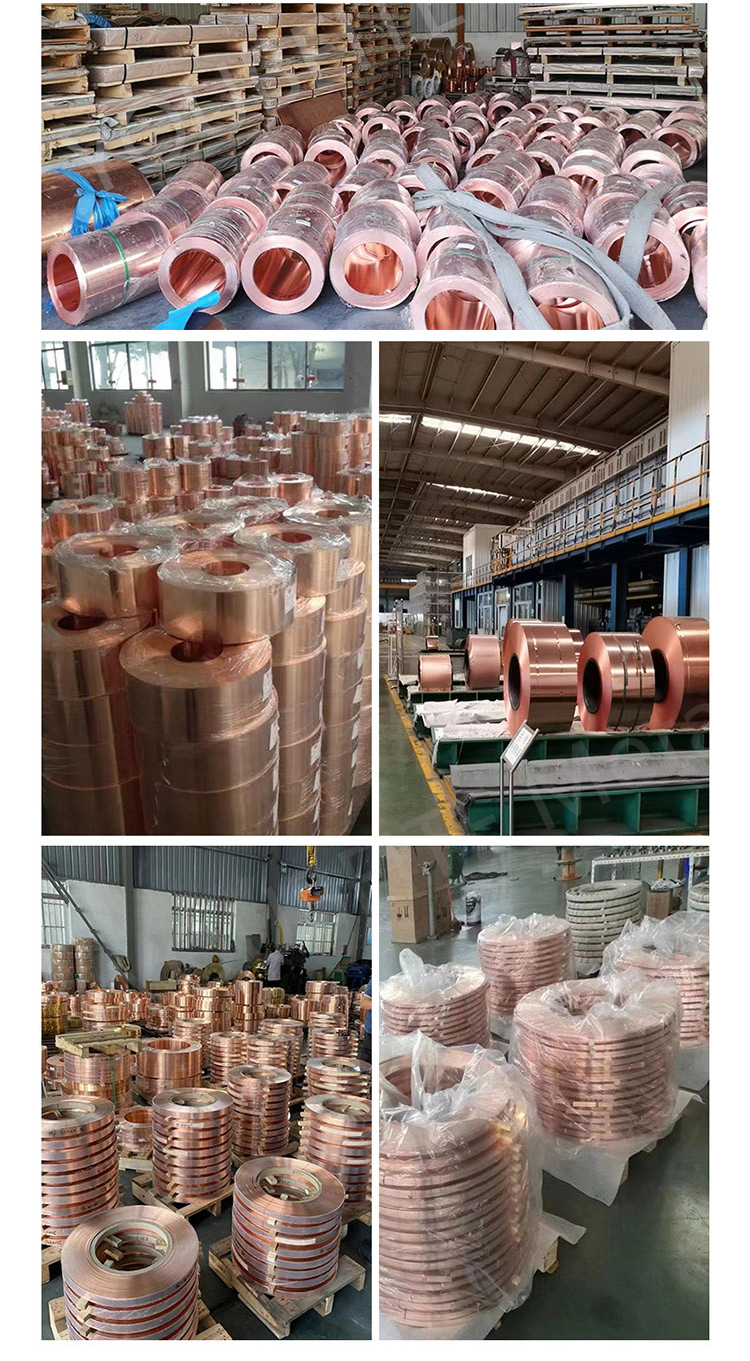 紫铜卷_06.jpg 紫铜卷_06.jpg