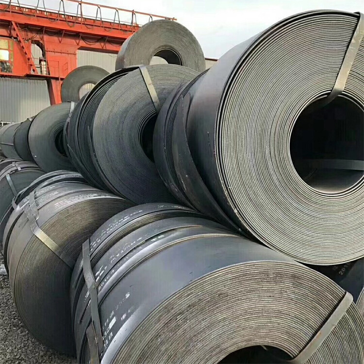 Q195 Carbon Steel Coil