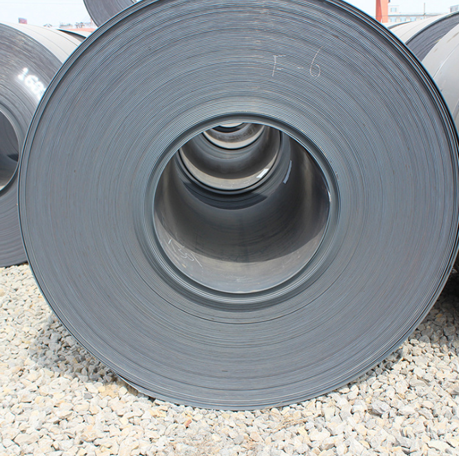 Q195 Carbon Steel Coil