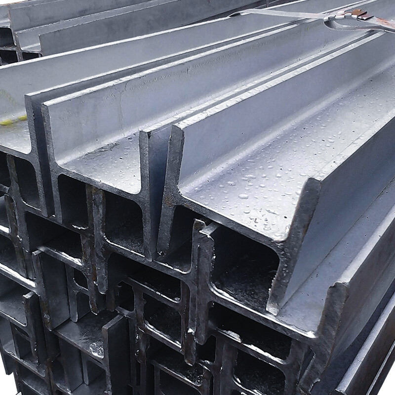 Carbon Steel H beam