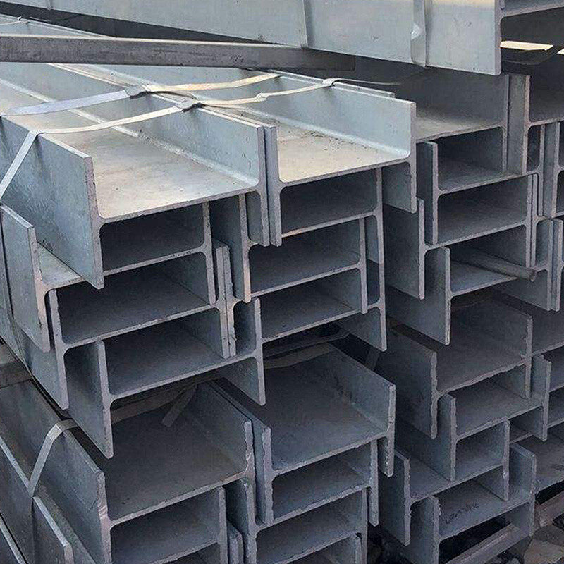Carbon Steel H beam