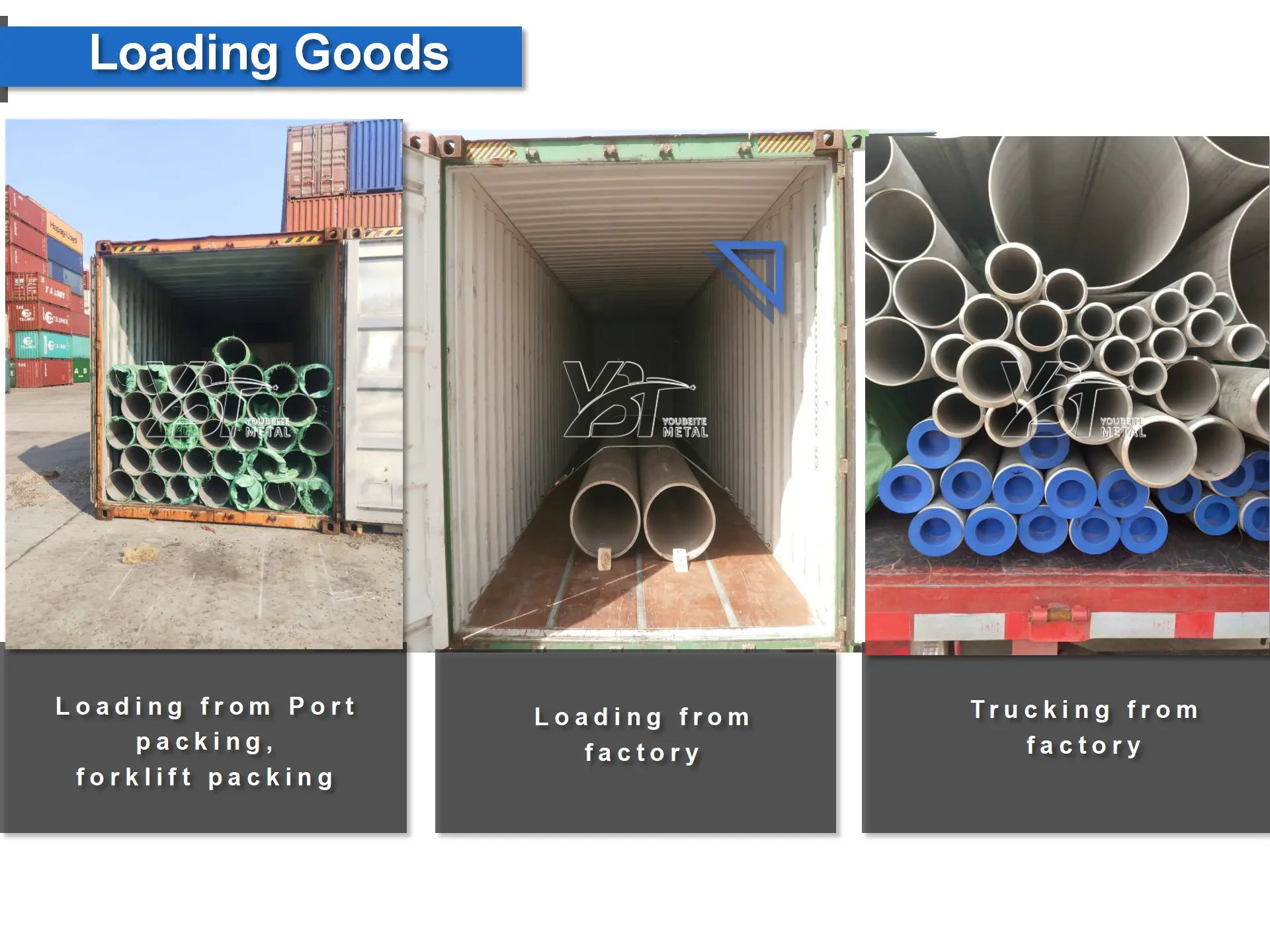 不锈钢管9(1)_看图王.jpg 不锈钢管9(1)_看图王.jpg