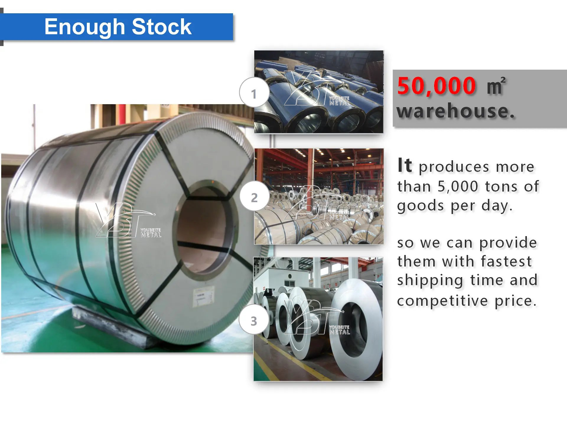 不锈钢卷_06(1)_看图王.jpg 不锈钢卷_06(1)_看图王.jpg