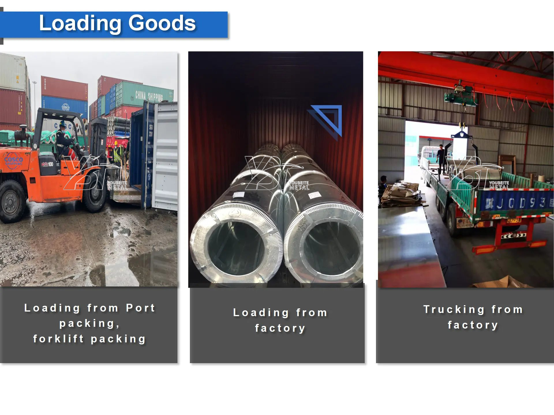 不锈钢卷_08(1)_看图王.jpg 不锈钢卷_08(1)_看图王.jpg