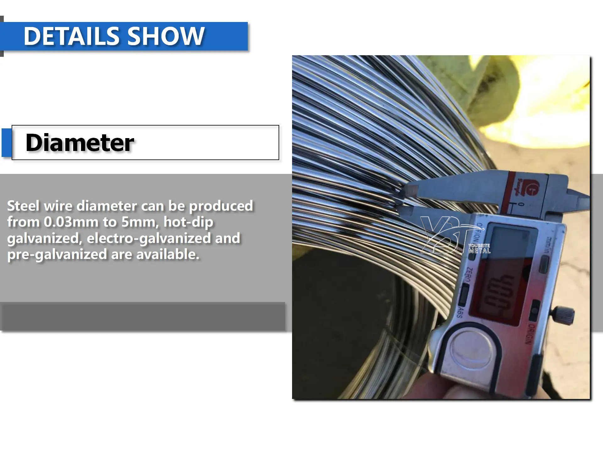 不锈钢丝_02(1)_看图王.jpg 不锈钢丝_02(1)_看图王.jpg