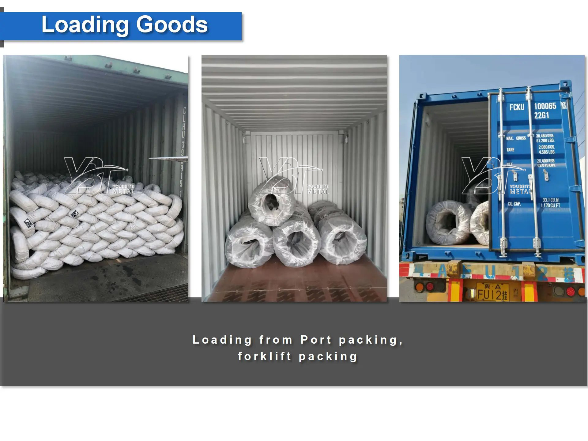 不锈钢丝_06(1)_看图王.jpg 不锈钢丝_06(1)_看图王.jpg