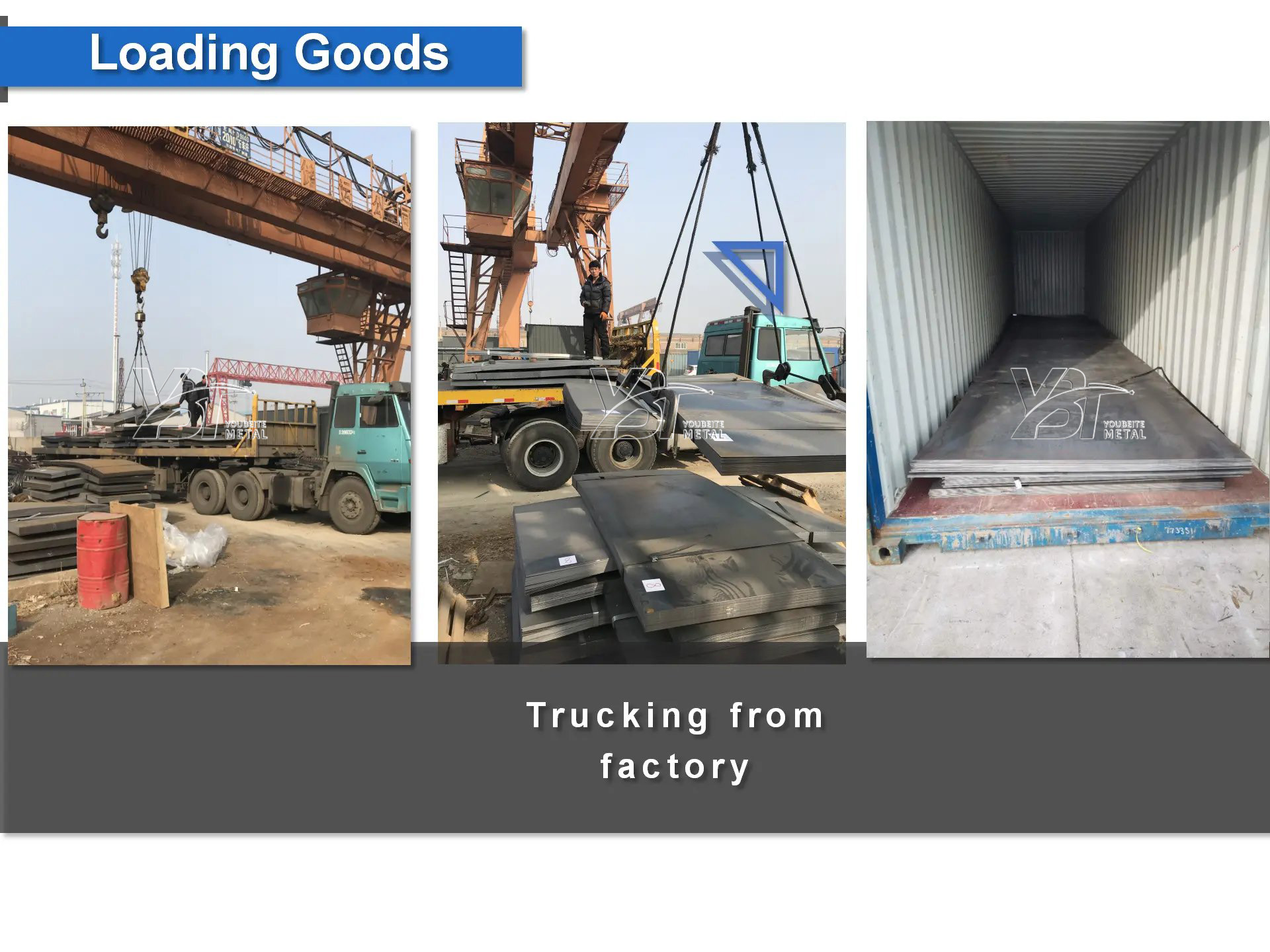 热轧板_06(1)_看图王.jpg 热轧板_06(1)_看图王.jpg