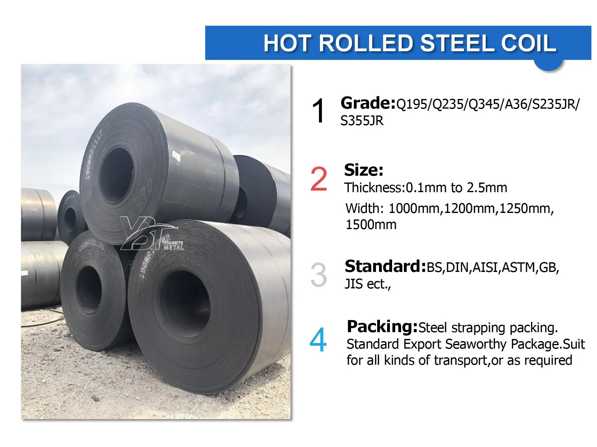 热轧卷_01(1)_看图王.jpg 热轧卷_01(1)_看图王.jpg