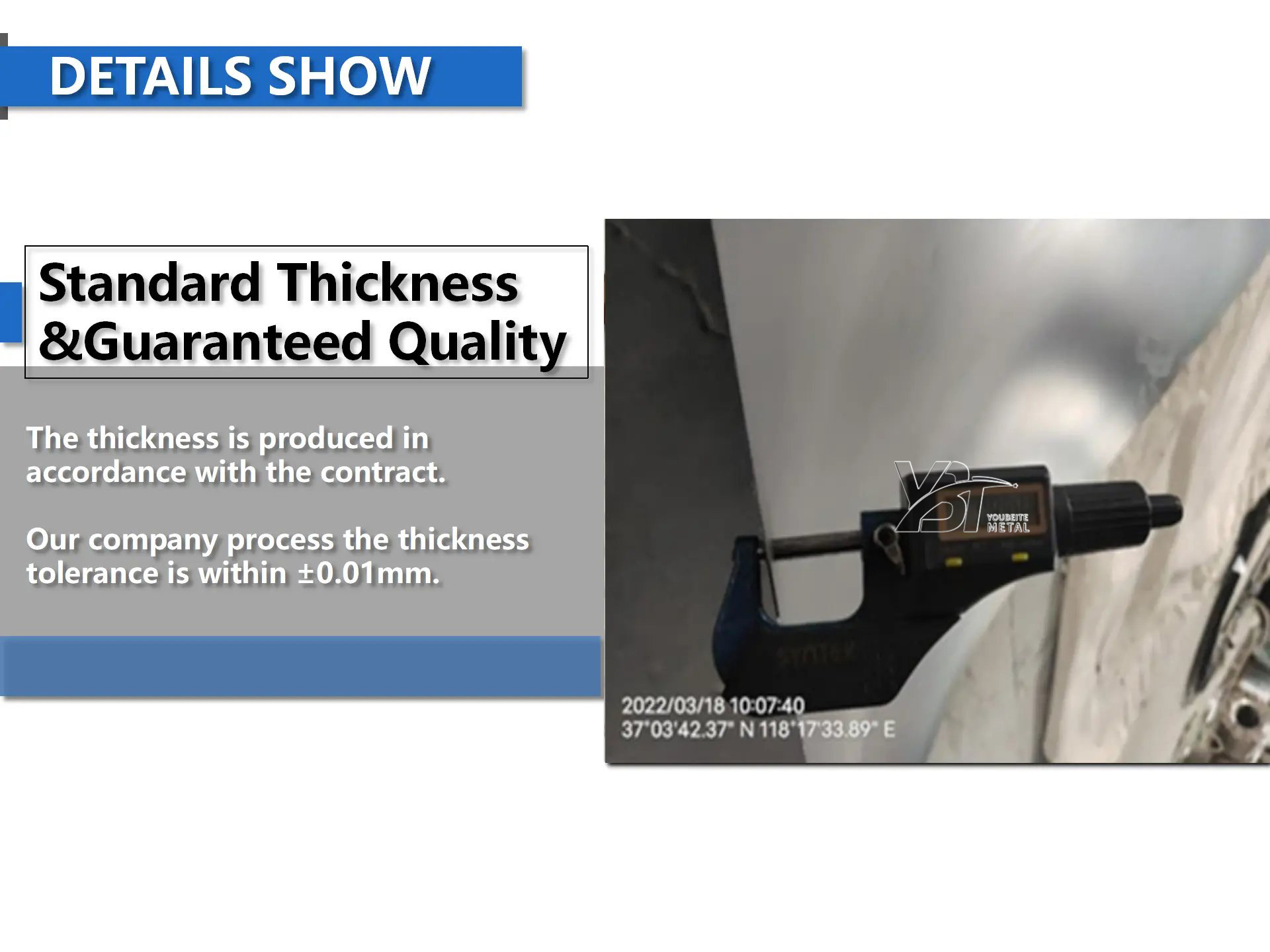 热轧卷_02(1)_看图王.jpg 热轧卷_02(1)_看图王.jpg