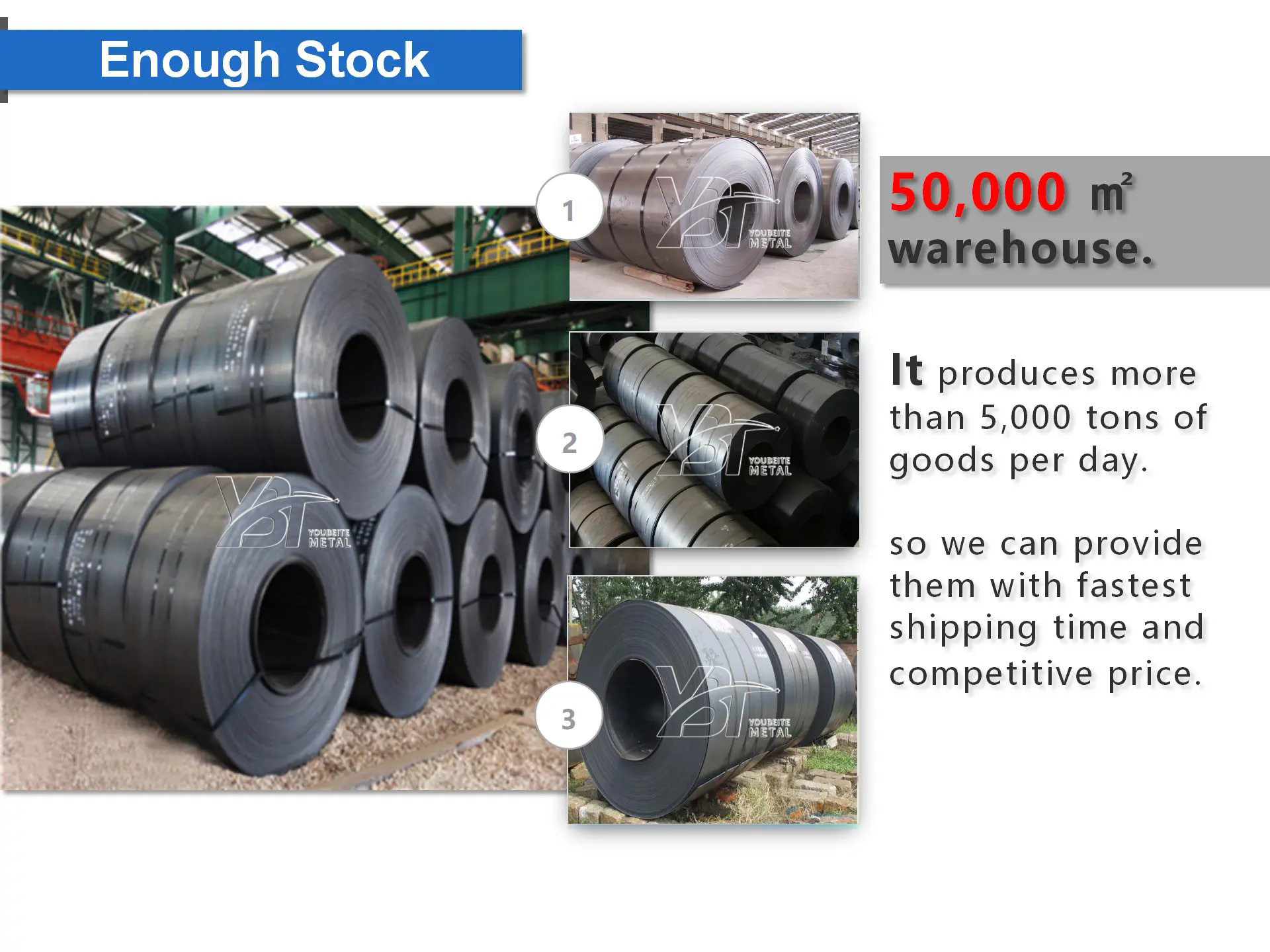 热轧卷_04(1)_看图王.jpg 热轧卷_04(1)_看图王.jpg