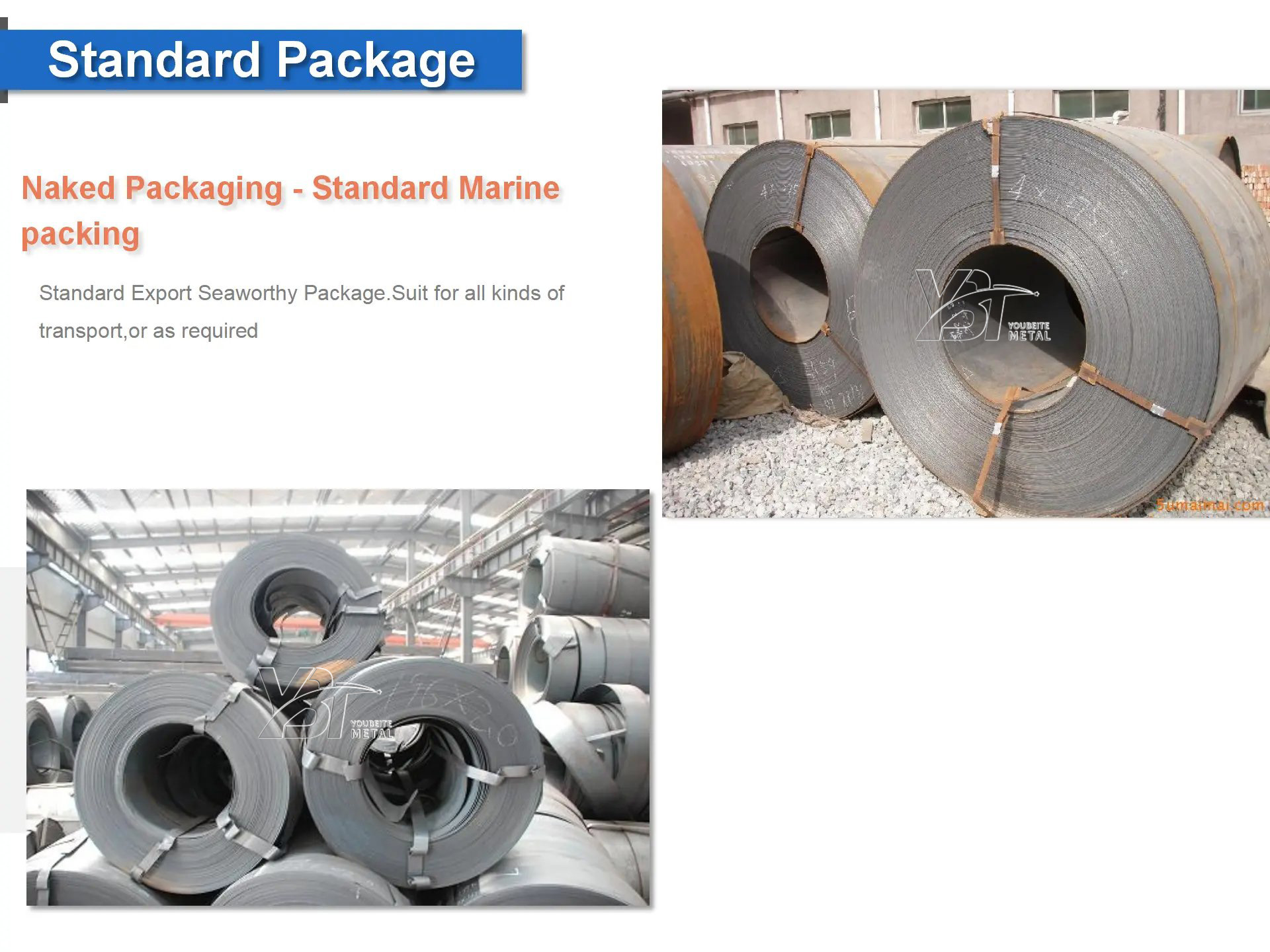 热轧卷_05(1)_看图王.jpg 热轧卷_05(1)_看图王.jpg