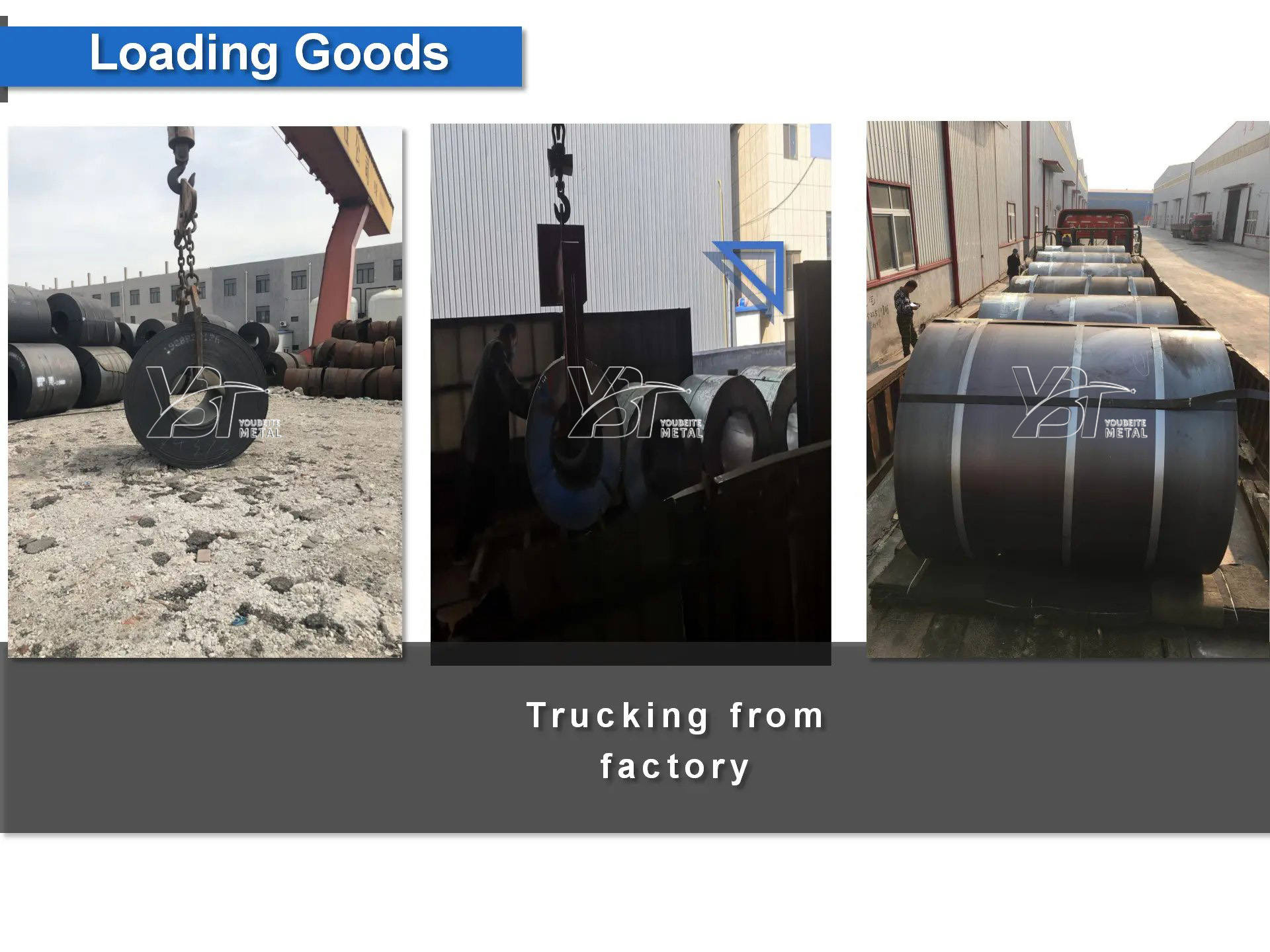 热轧卷_06(1)_看图王.jpg 热轧卷_06(1)_看图王.jpg