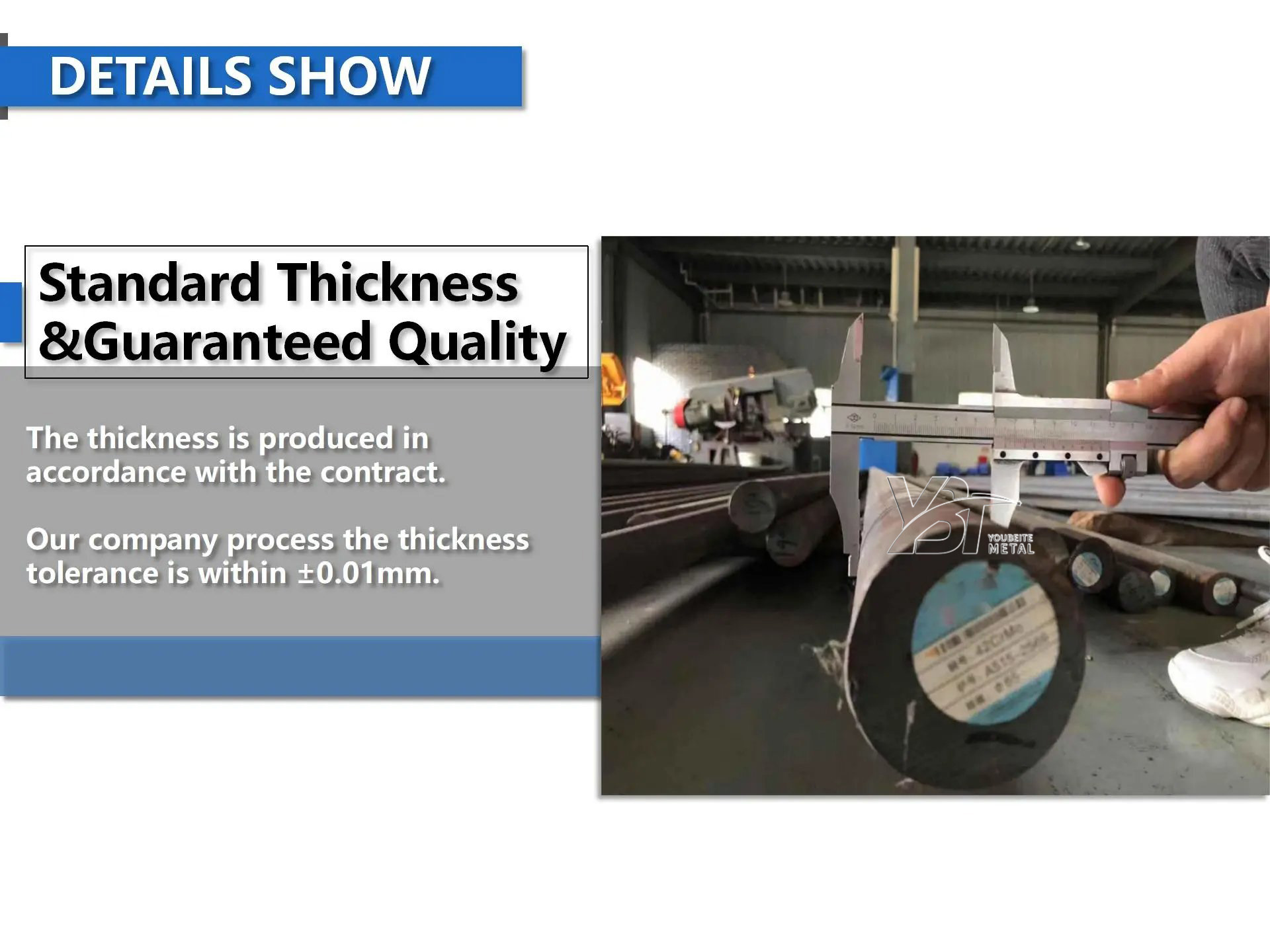 碳钢棒3(1)_看图王.jpg 碳钢棒3(1)_看图王.jpg